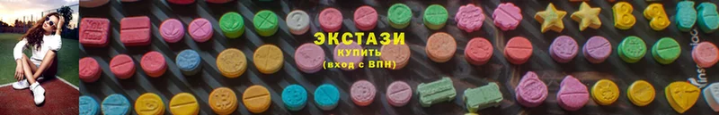 Ecstasy mix Олонец